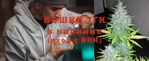 COCAINE Волосово